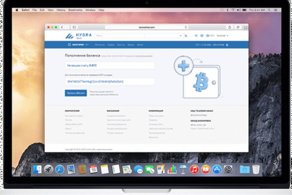 Гидра сайт в тор браузере ссылка
