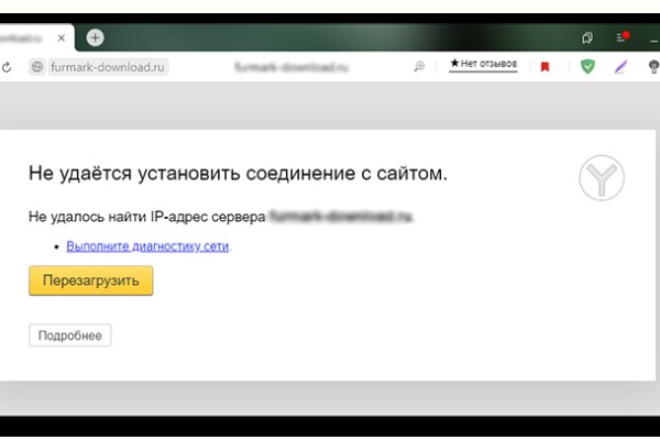 Kraken зеркало kr2web in