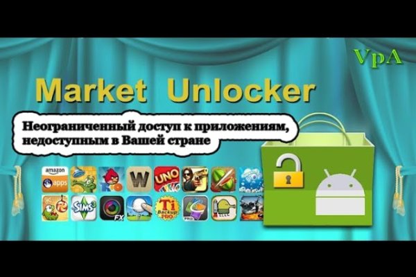 Кракен маркетплейс krk market com