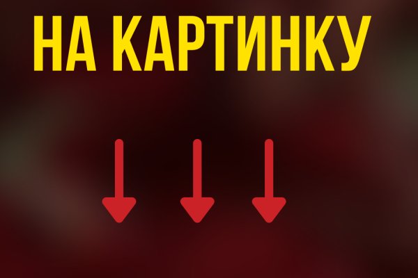 Kra36at