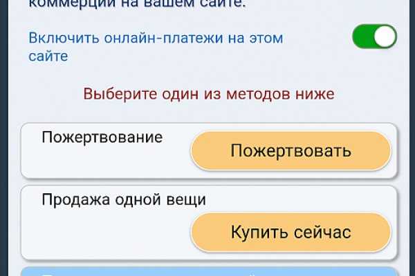 Кракен даркнет ссылка kraken link24 info