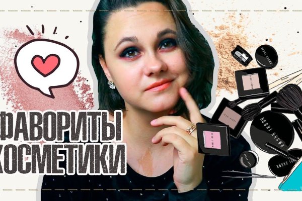 Kraken зеркало krakentor site