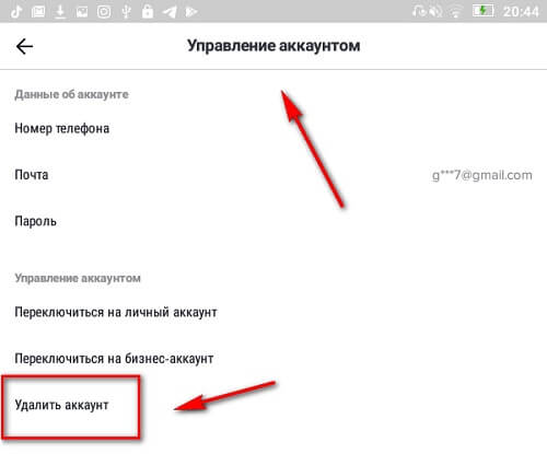 Кракен магазин нарков