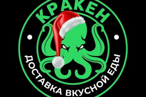 Kraken12 at сайт