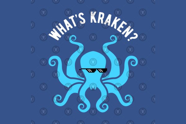 Kraken marketing lab