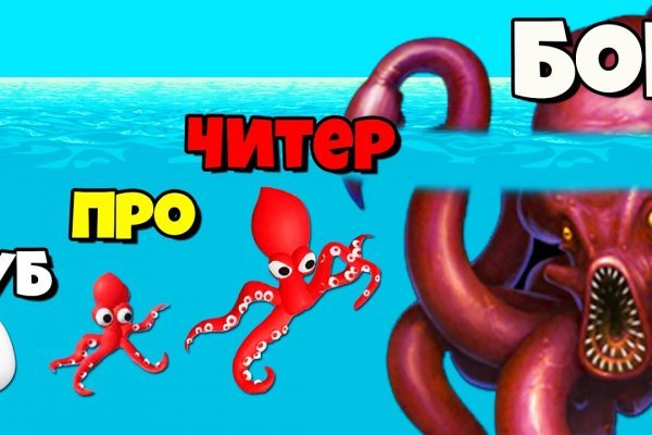 Kraken официальная ссылка