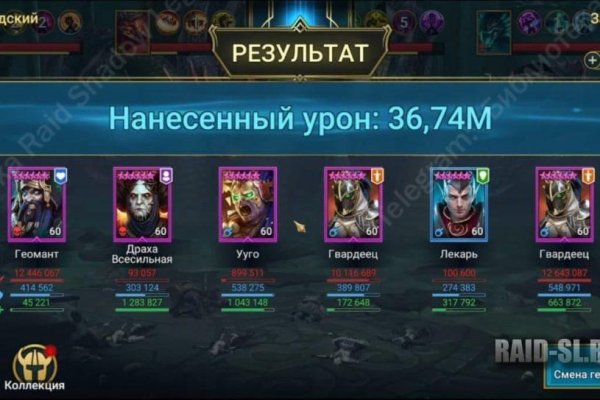 Даркнет каталог