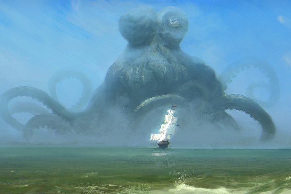 Kraken 17 at