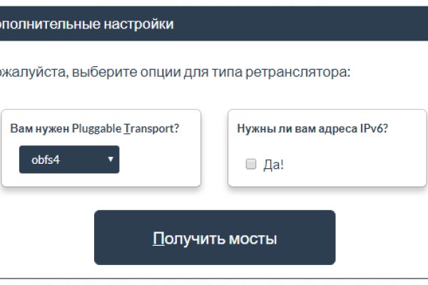 Кракен маркетплейс в тг