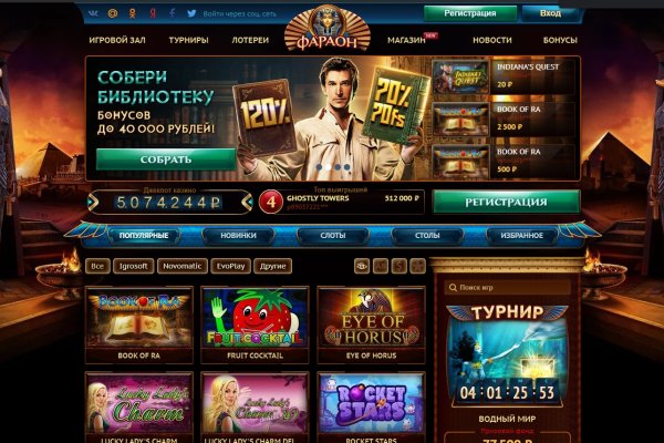 Рабочий сайт kraken