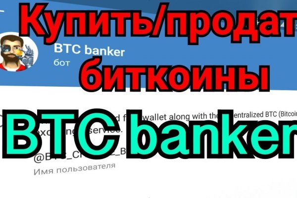 Ссылки для tor