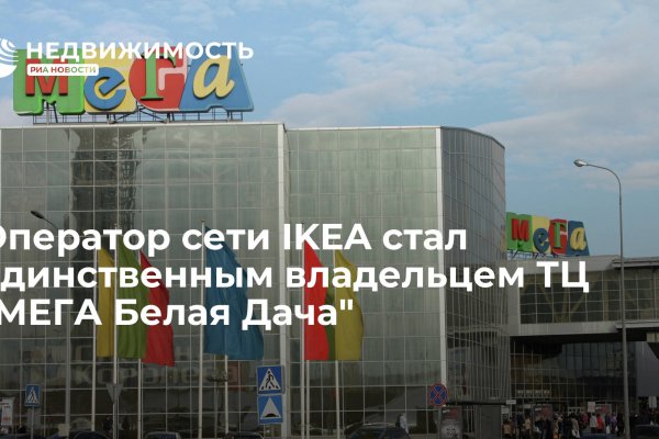 Кракен kr2web in сайт официальный