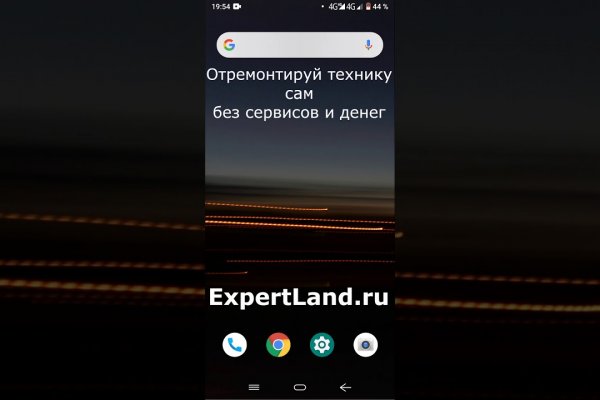 Ссылка кракен kr2web in