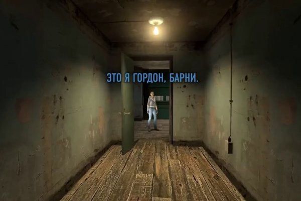 Ссылки на сайты в даркнете