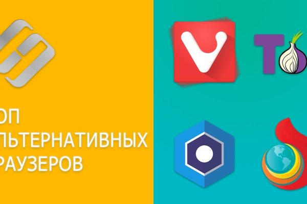 Кракен сайт kr2web in цены