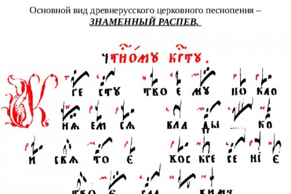 Kraken что это такое