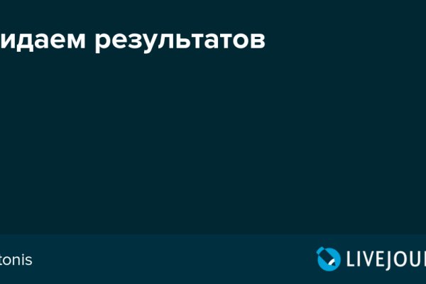 Ссылка кракен сегодня