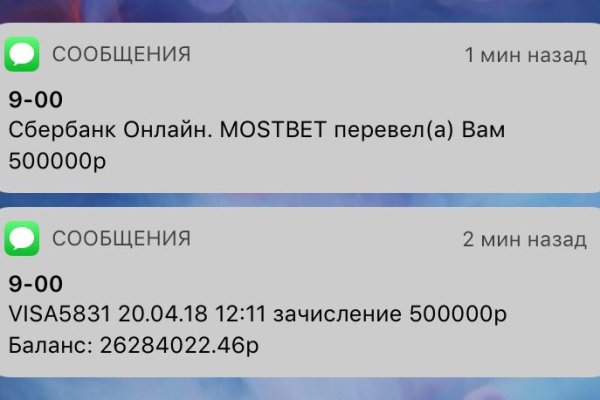 Кракен сайт krk market com