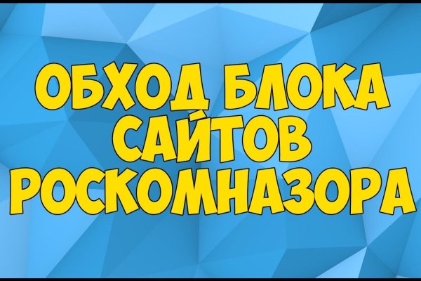 Магазин кракен в москве наркотики