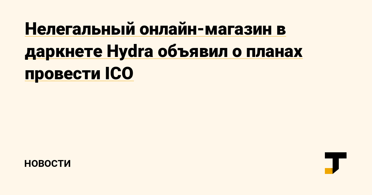 Kraken актуальные зеркала krakentor site